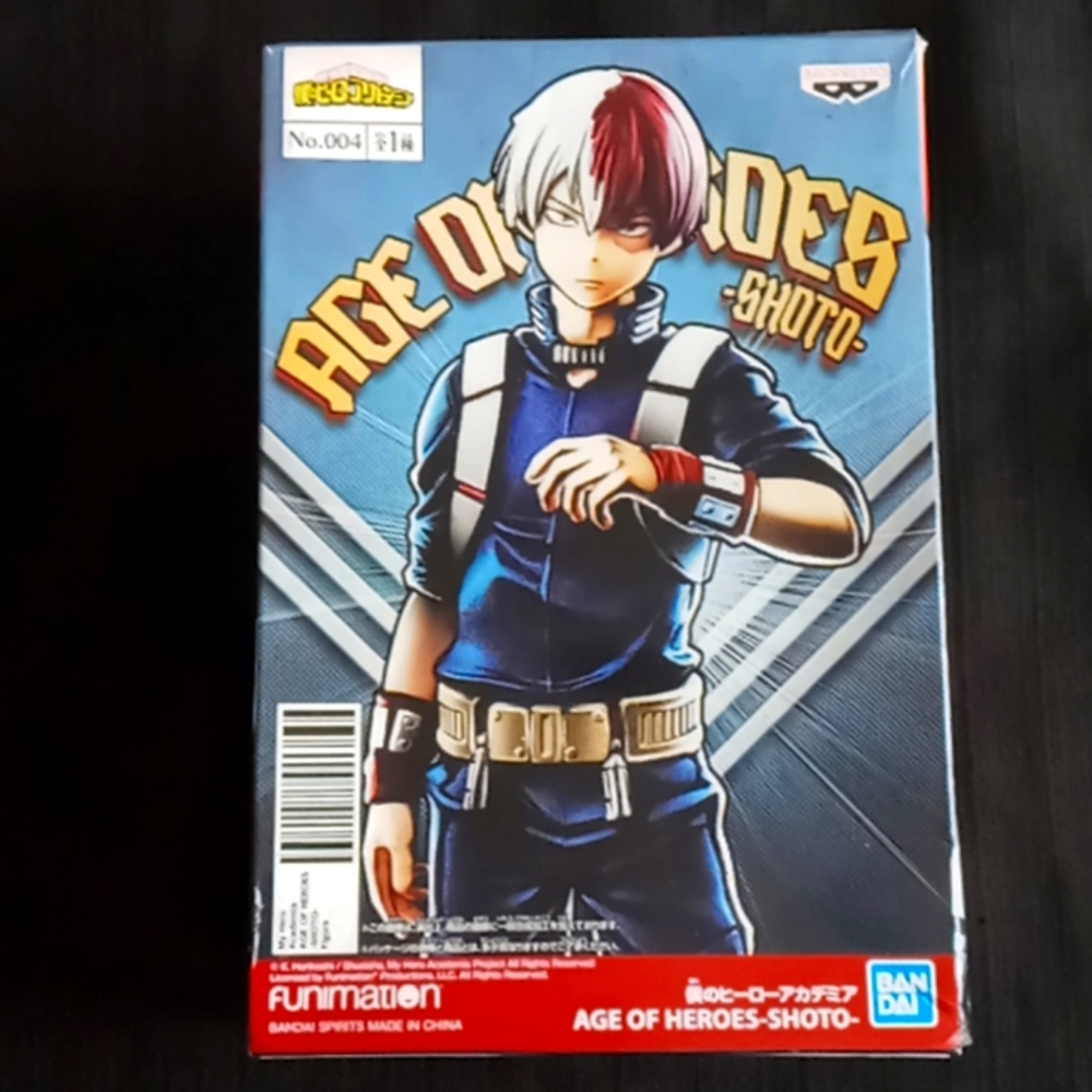 Collectable